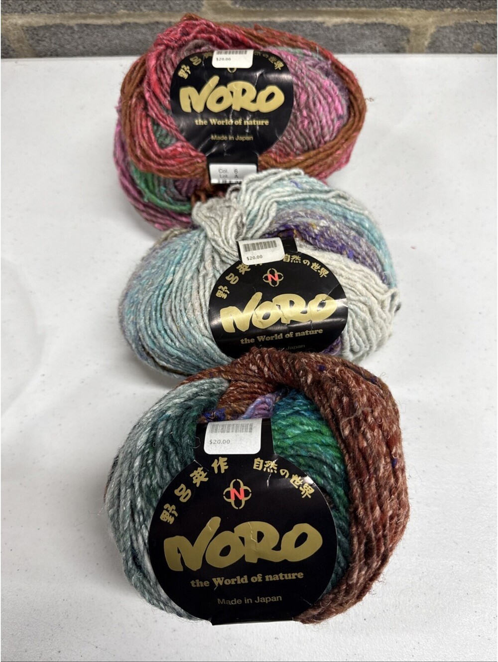 Noro ‘Obi’ Wool/Silk/Mohair Yarn Multi Color 3 Skein Lot